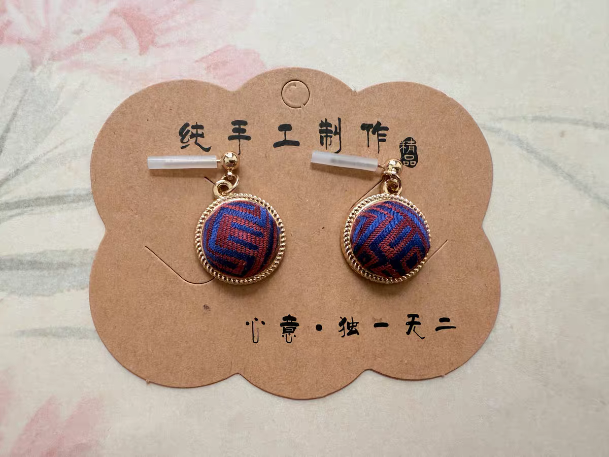 Handmade Zhuang Brocade Circular Earrings - Ethnic Traditional Weave Jewelry, Artisan Crafted Statement Earrings (Multiple Colors)