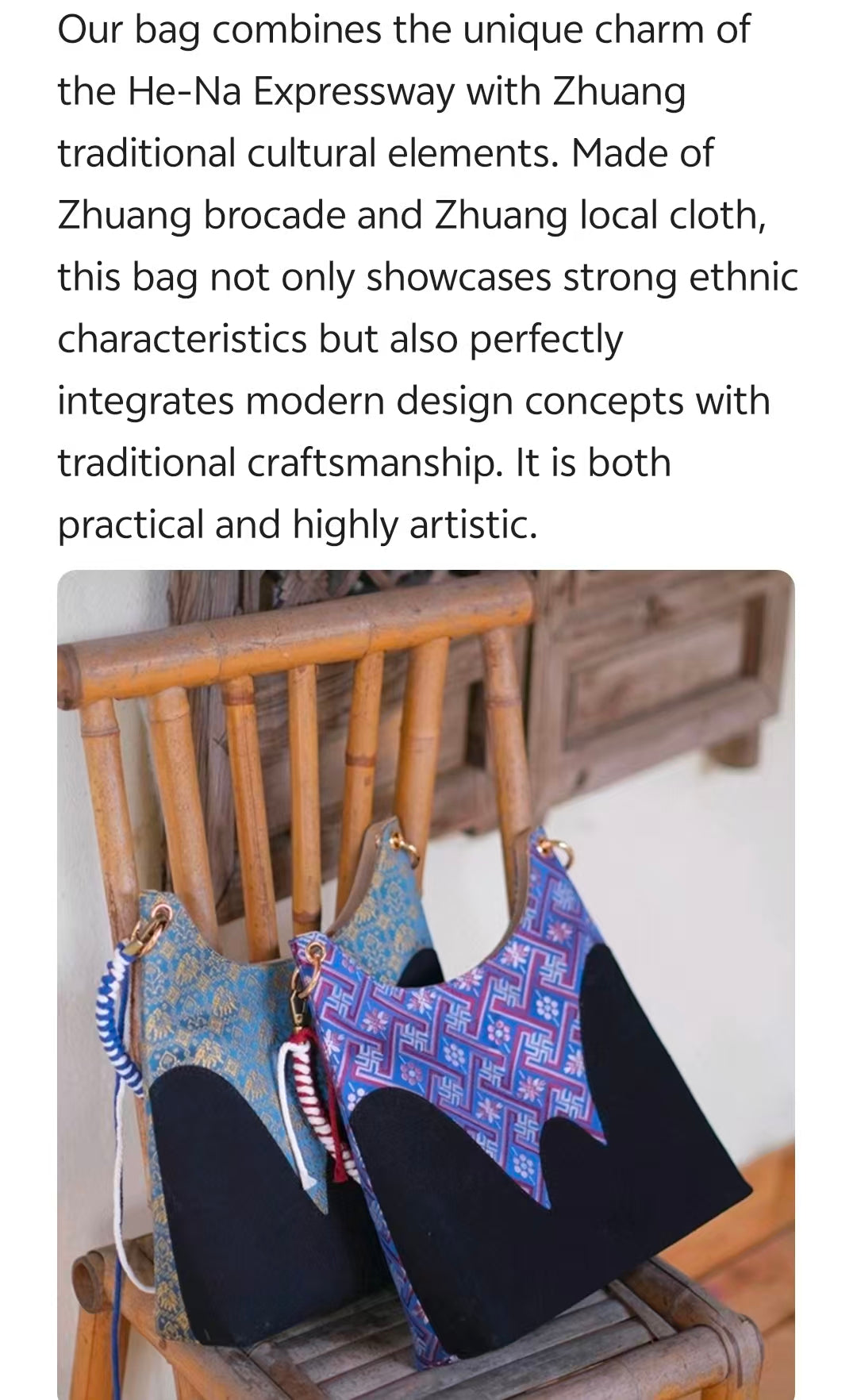 Handmade Zhuang Brocade Crossbody Bag (Limited Edition) - Chinese Intangible Cultural Heritage "Wanxiang Gengxin"