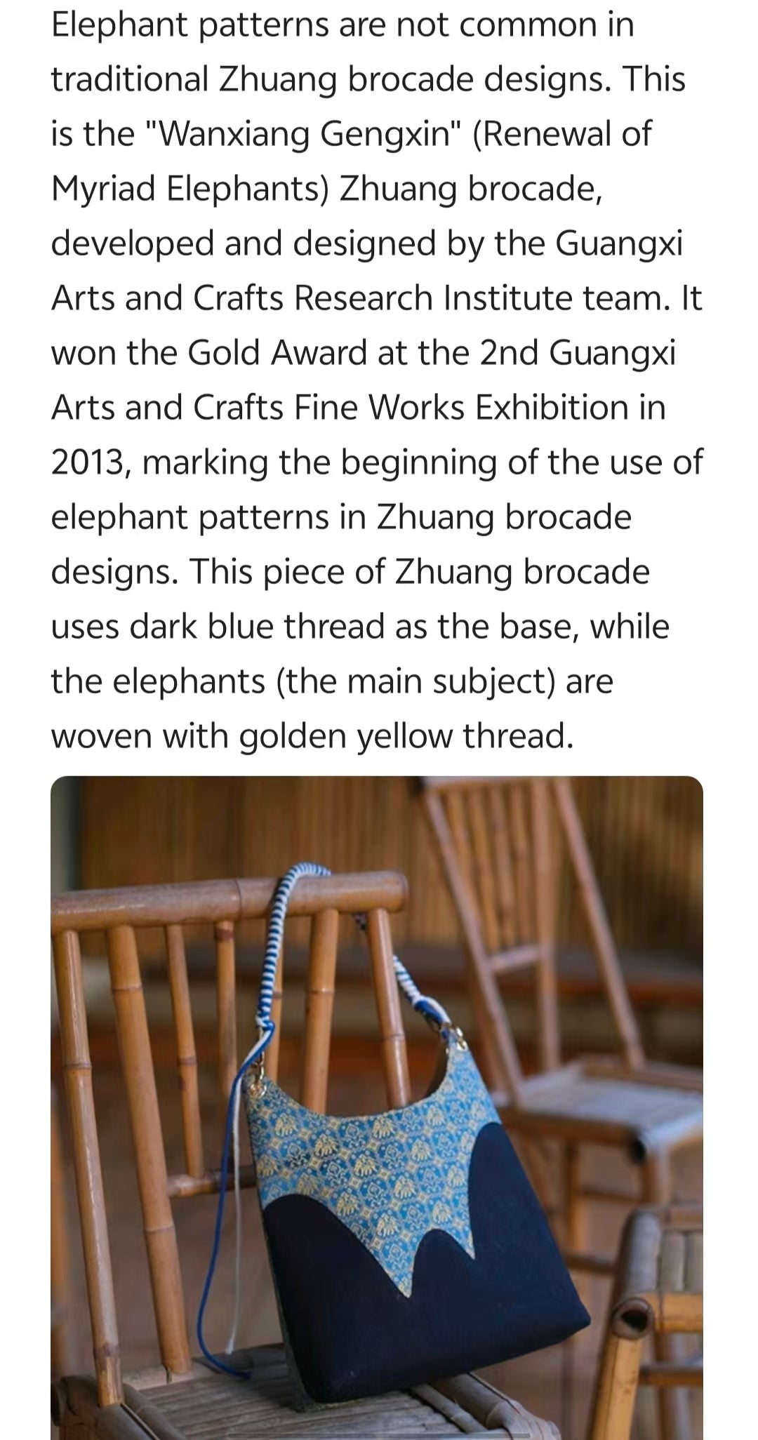 Handmade Zhuang Brocade Crossbody Bag (Limited Edition) - Chinese Intangible Cultural Heritage "Wanxiang Gengxin"