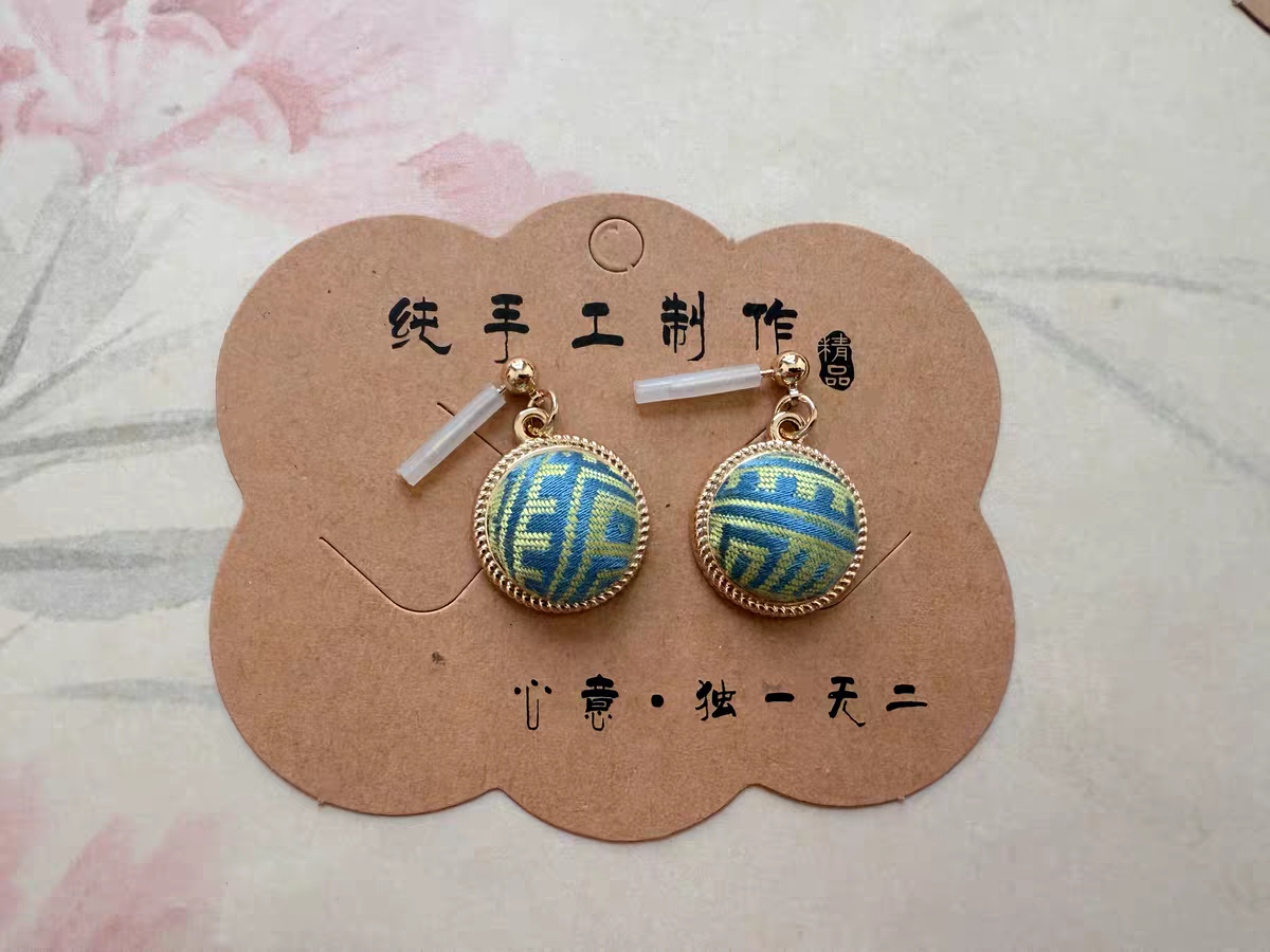 Handmade Zhuang Brocade Circular Earrings - Ethnic Traditional Weave Jewelry, Artisan Crafted Statement Earrings (Multiple Colors)
