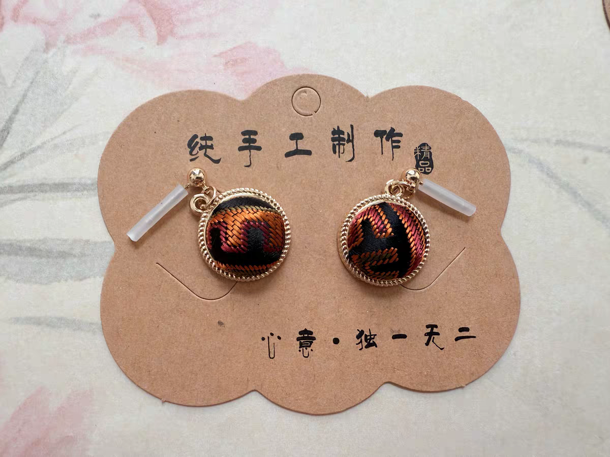 Handmade Zhuang Brocade Circular Earrings - Ethnic Traditional Weave Jewelry, Artisan Crafted Statement Earrings (Multiple Colors)