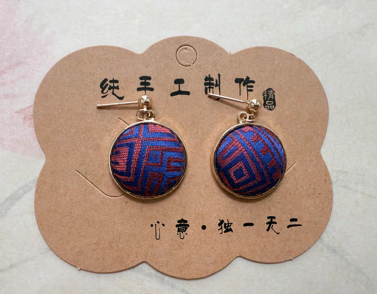 Handmade Zhuang Brocade Earrings - Ethnic Traditional Weave Jewelry, Unique Artisan Crafted Statement Earrings