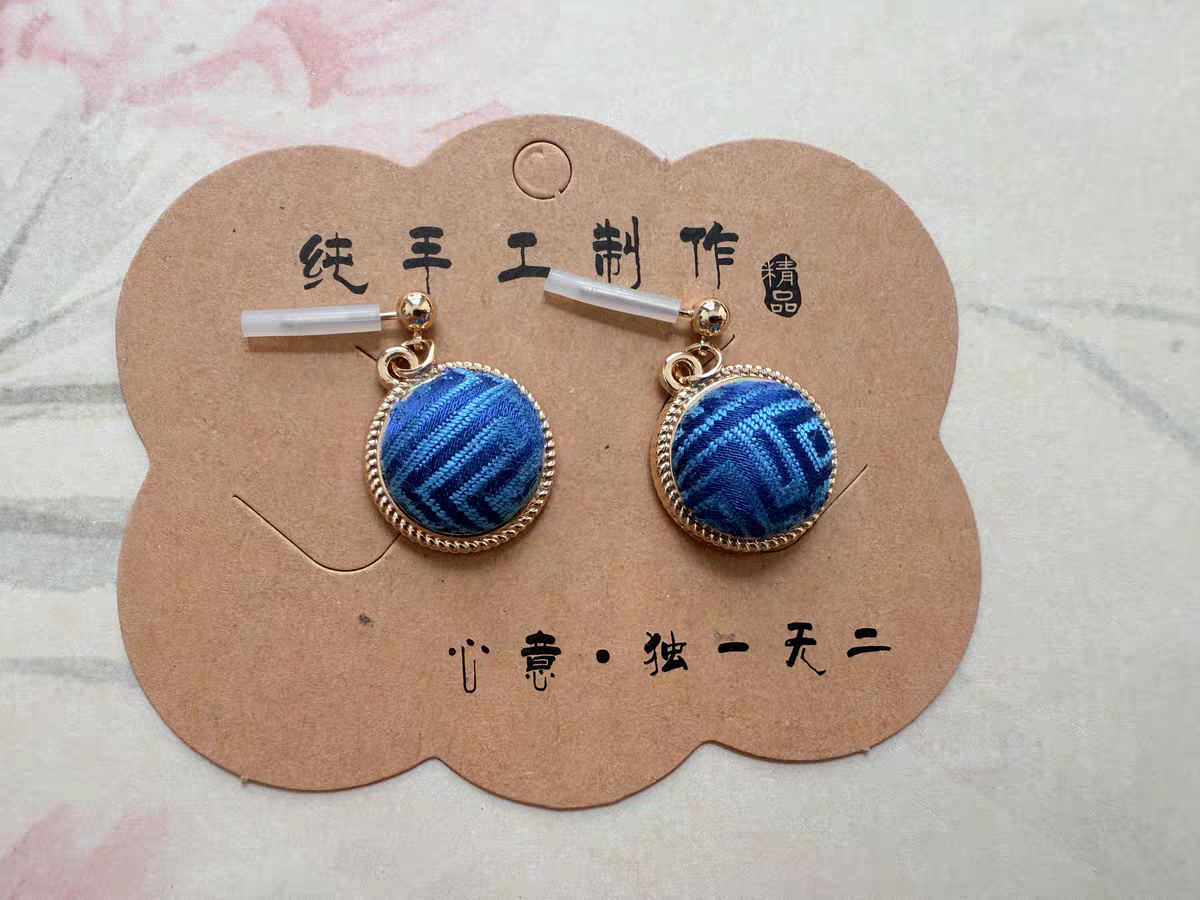 Handmade Zhuang Brocade Circular Earrings - Ethnic Traditional Weave Jewelry, Artisan Crafted Statement Earrings (Multiple Colors)